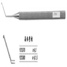 金鐘顯微眼用刀YZC070 晶體劈核 刃長1