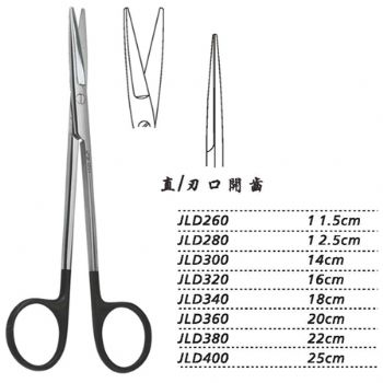 金鐘組織剪JLD400 25cm 直 刃口開齒（綜合）