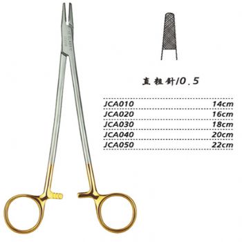 金鐘硬質(zhì)合金鑲片持針鉗JCA020 16cm 直 粗針 0.5