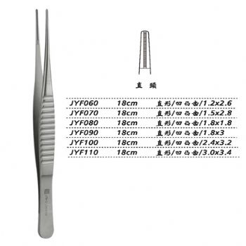 金鐘組織鑷JYF100 18cm 直形 凹凸齒 2.4×3.2