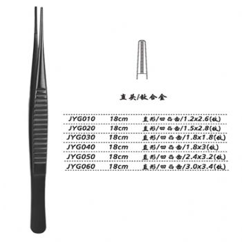 金鐘組織鑷JYG030 18cm 直形 凹凸齒 1.8×1.8（鈦）