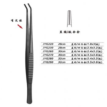 金鐘組織鑷JYG270 30cm 直形 凹凸齒 3.5×3.6（鈦）