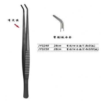 金鐘組織鑷JYG240 28cm 彎形 凹凸齒 1.8×3（鈦）