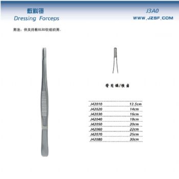 金鐘醫(yī)用鑷J42020 14cm 橫齒（敷料）