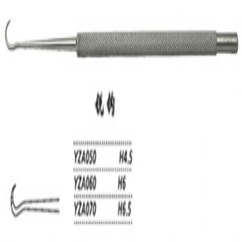 金鐘斜視鉤YZA060 彎鉤 銳H6 圓柄