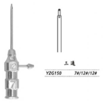 金鐘注吸沖洗器YZG150 三通 7＃/12＃/12＃