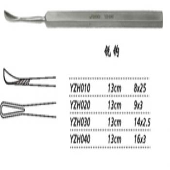 金鐘眼用刮匙YZH040 13cm 匙形 16×3