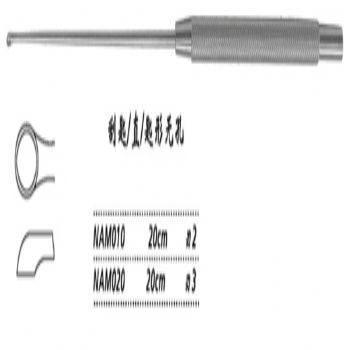 金鐘刮匙NAM020 20cm 直 匙形無(wú)孔 刃3