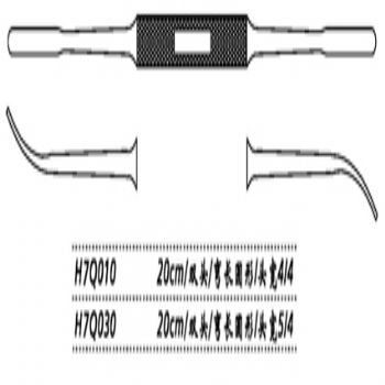 金鐘鼻剝離器H7Q010 20cm雙頭 彎長(zhǎng)圓形 頭寬4/4