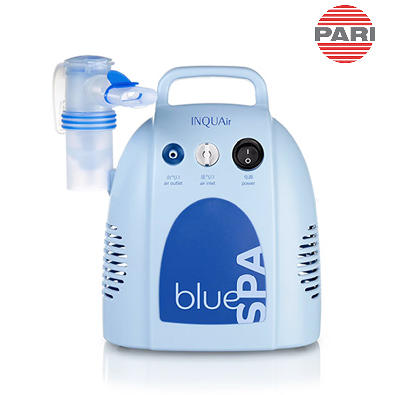 德國PARI帕瑞霧化器INQUAir blueSPA 小藍 ANBB26024