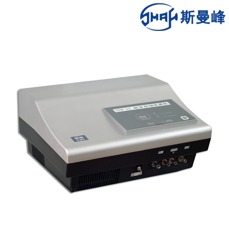 斯曼峰電動(dòng)洗胃機(jī)DXW-2A型  