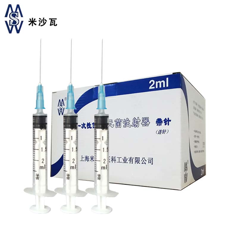 棱牌（米沙瓦）一次性使用無(wú)菌注射器2ml  0.6*32mm 帶針