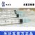 棱牌（米沙瓦）一次性使用無(wú)菌注射器2ml  0.6*32mm 帶針