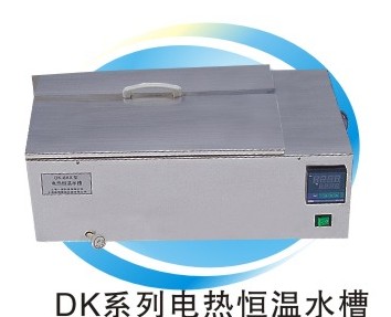 一恒 電熱恒溫水槽 DK-8AXX