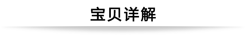 日本MIKI三貴輪椅車(chē) MP-Ti 折疊輕便 全能可躺 鋁合金老人代步車(chē)