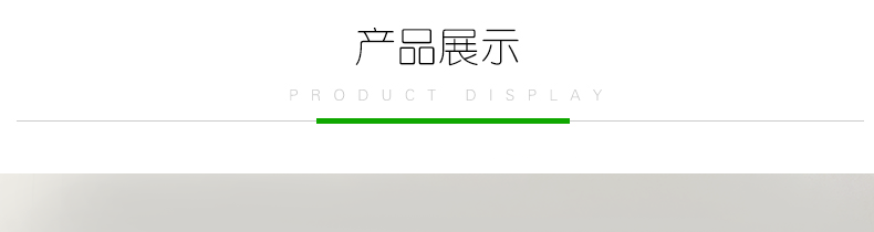 “康德萊”一次性使用輸液器 雙鋼針 0.6*25mm