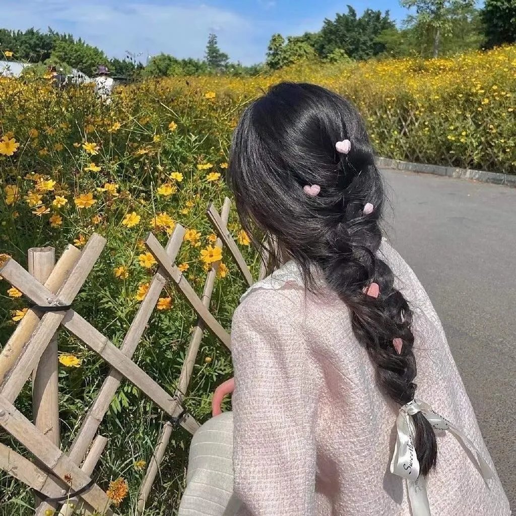 寻找幸福的日子