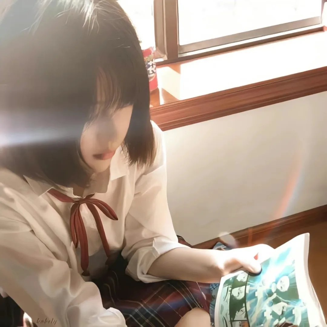 盲人假期